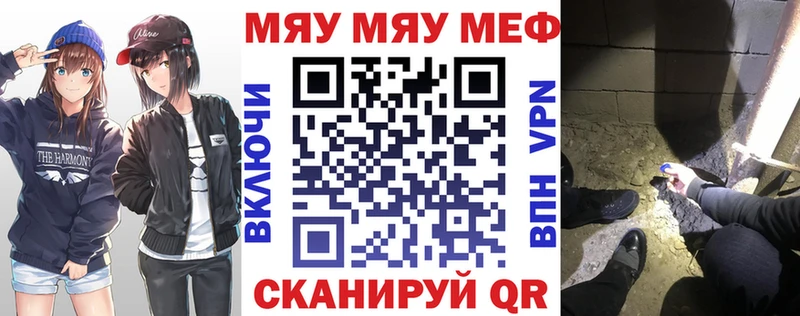 Какие есть наркотики Медногорск Лсд 25  БУТИРАТ  Каннабис  МЕФ  COCAIN 