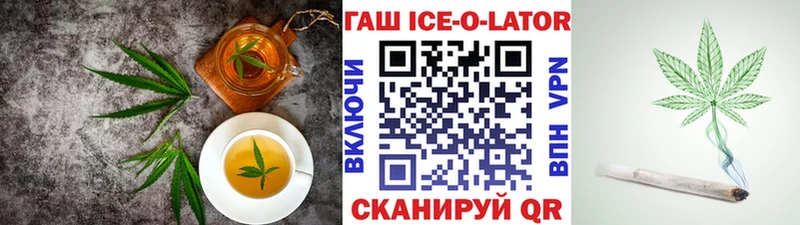 Cannafood конопля  купить  сайты  Медногорск 