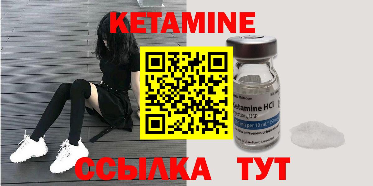 Канабис  Вход с VPN  A-PVP СК кристаллы  КОКАИН  ГАШ  Медногорск  Меф МЯУ МЯУ   МЕТ 