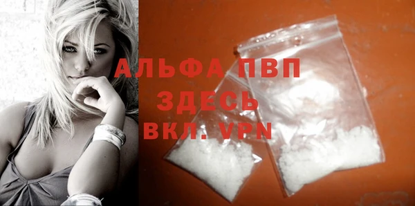 не бодяженный Бронницы