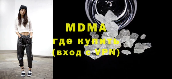 не бодяженный Бронницы