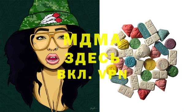 не бодяженный Бронницы