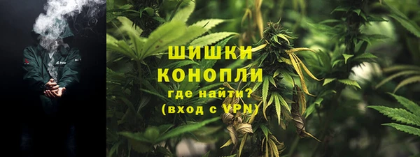 не бодяженный Бронницы