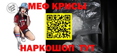 СК Кингисепп