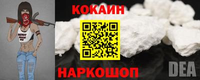 марки nbome Кимры