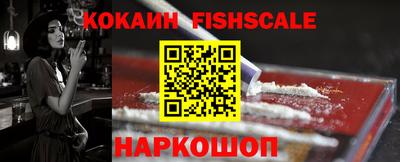марки nbome Кимры