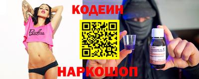каннабис Кандалакша