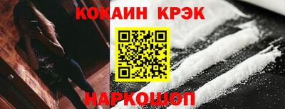 каннабис Кандалакша