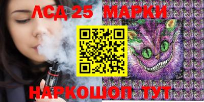 ешки Кинель