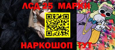ешки Кинель
