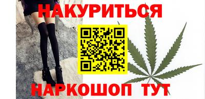 PSILOCYBIN Камышлов