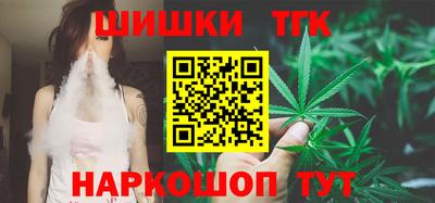 каннабис Кандалакша