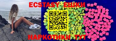 каннабис Кандалакша