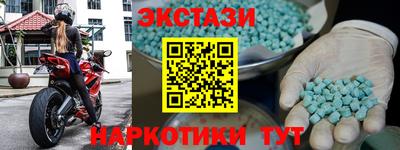 ешки Кинель