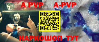 PSILOCYBIN Камышлов