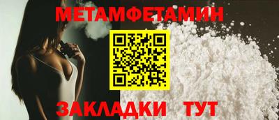 PSILOCYBIN Камышлов