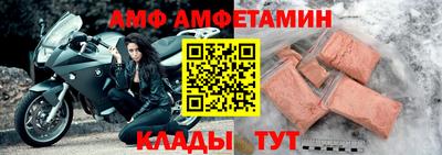 каннабис Кандалакша