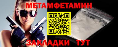каннабис Кандалакша