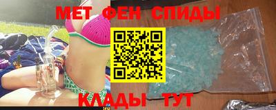 PSILOCYBIN Камышлов