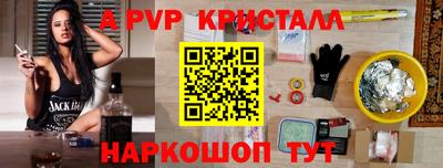 ешки Кинель