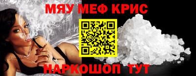 ешки Кинель