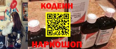 каннабис Кандалакша