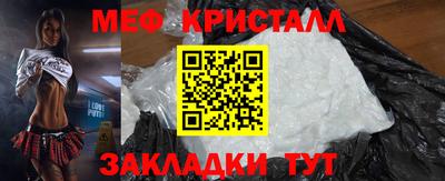 марки nbome Кимры
