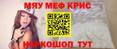 марки nbome Кимры