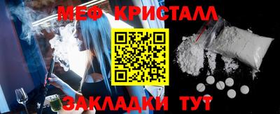 марки nbome Кимры