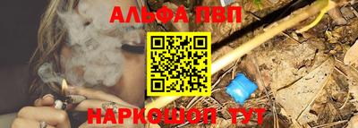 PSILOCYBIN Камышлов