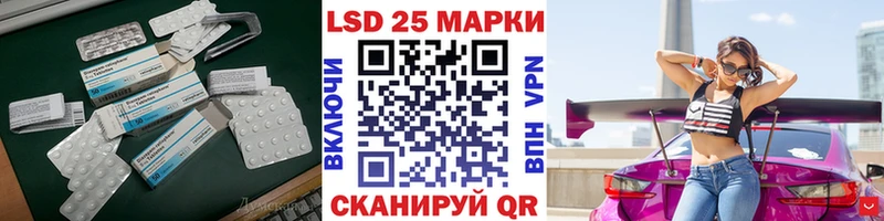 MEGA tor  даркнет сайт  Медногорск  LSD-25 экстази ecstasy 