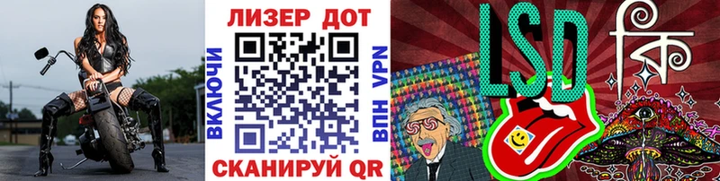 продажа наркотиков  Медногорск  Наркотические марки 1,5мг 